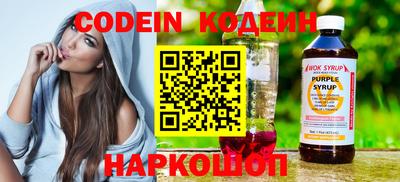 ешки Заводоуковск
