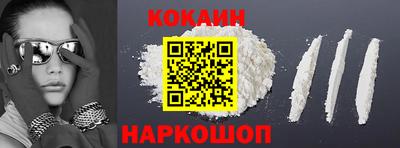 стаф Заволжье