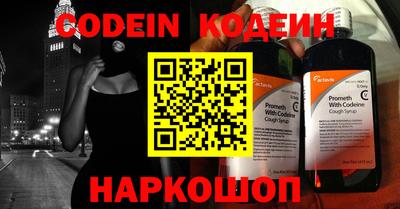 стаф Заволжье