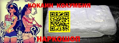 мефедрон мука Жуковский