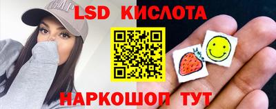 ешки Заводоуковск