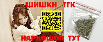 ешки Заводоуковск