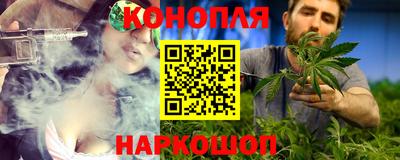 ешки Заводоуковск