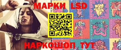 ешки Заводоуковск