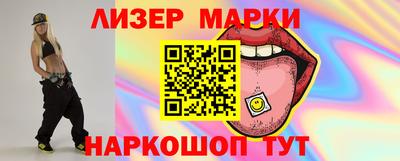 ешки Заводоуковск
