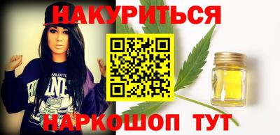 мефедрон мука Жуковский