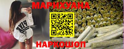 стаф Заволжье