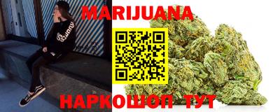 стаф Заволжье