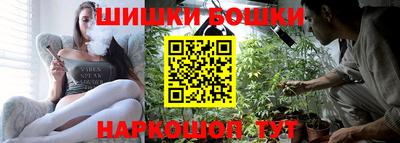 ешки Заводоуковск