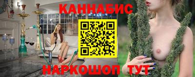 мефедрон мука Жуковский