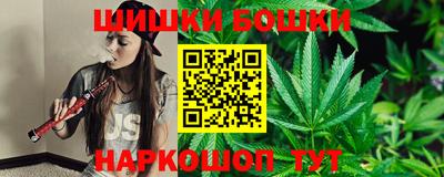 стаф Заволжье