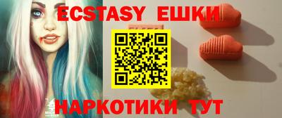 стаф Заволжье