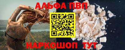 ешки Заводоуковск