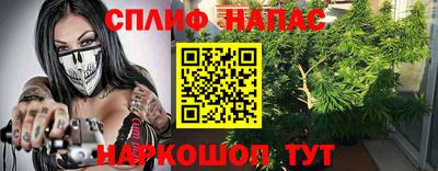 ешки Заводоуковск