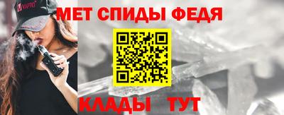 ешки Заводоуковск