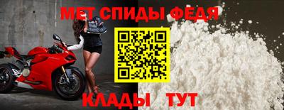 ешки Заводоуковск