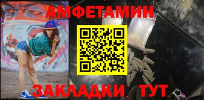 ешки Заводоуковск