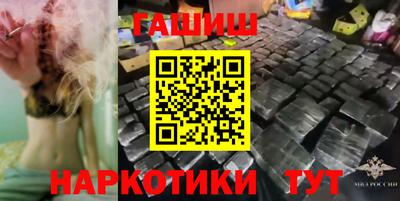 стаф Заволжье