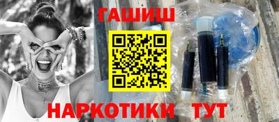 мефедрон мука Жуковский