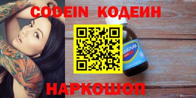 мефедрон мука Жуковский