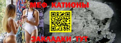 стаф Заволжье