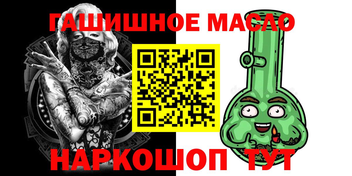 НБОМе Луховицы